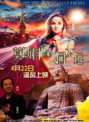 九九涩漫最新版下载-九九涩漫v19.18.42安卓版下载-2265安卓网